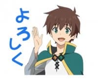 «Kono Subarashii Sekai ni Shukufuku wo!» sticker set
