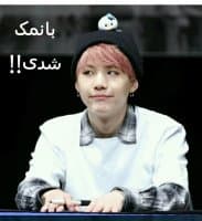 «Bts» sticker set
