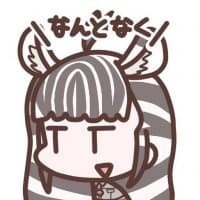 «Kemono Friends Extra» sticker set