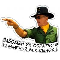 «Vietnam» sticker set