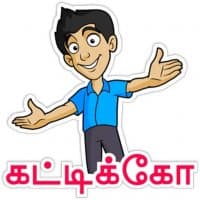 «Lovers @TamilValaigal» sticker set