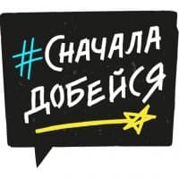 «designer» sticker set