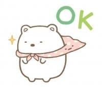 «Sumikko gurashi的家人聊天貼圖 @SeanChannel» sticker set