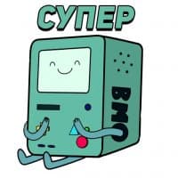 «Adventure Time» sticker set