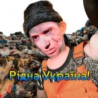 «HohliPidorasi» sticker set