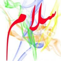 «farsiya» sticker set