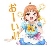 «Love Live! Sunshine!!» sticker set