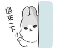 «Machikorabbit2» sticker set