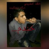 «Arman.afghan» sticker set