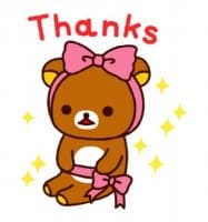 «Rilakkuma（冬意綿綿篇） @SeanChannel» sticker set