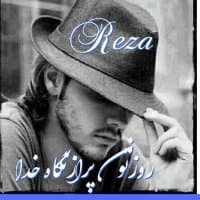 «Reza» sticker set