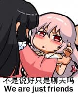 «Danbooru» sticker set