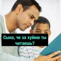 «Degradach» sticker set