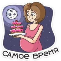 «Americanmamaclub.com» sticker set