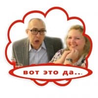 «LEXX» sticker set