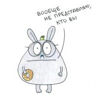 «krolichki» sticker set