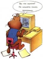 «fortran» sticker set