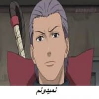 «Hidan» sticker set