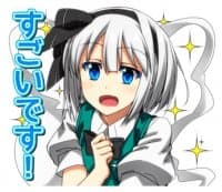 «Youmu Sticker (Touhou Project)» sticker set