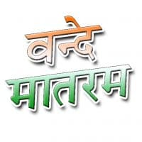 «Indian» sticker set