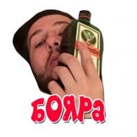«vk.com/typicalbaker» sticker set