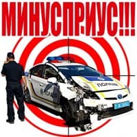 «ORJEUNESSE» sticker set