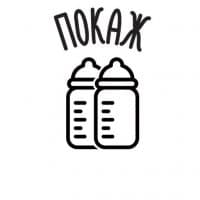 «Su40k» sticker set